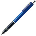 ゼブラ 名入れ ペンシル 0.7mm デルガード P-MAB85-BL ブルー ZEBRA