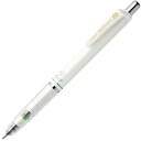 ゼブラ 名入れ ペンシル 0.7mm デルガード P-MAB85-W ホワイト ZEBRA