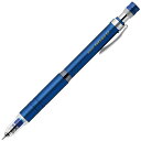 ゼブラ ペンシル 0.3mm デルガード タイプLx P-MAS86-BL ブルー 名入れ ZEBRA