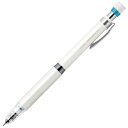 ゼブラ ペンシル 0.3mm デルガード タイプLx P-MAS86-W ホワイト 名入れ ZEBRA