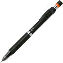 ゼブラ ペンシル 0.5mm デルガード タイプLx P-MA86-BK ブラック 名入れ ZEBRA