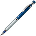ゼブラ ペンシル 0.5mm デルガード タイプLx P-MA86-BL ブルー 名入れ ZEBRA
