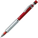 ゼブラ ペンシル 0.5mm デルガード タイプLx P-MA86-R レッド 名入れ ZEBRA