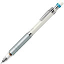 ゼブラ ペンシル 0.5mm デルガード タイプLx P-MA86-W ホワイト 名入れ ZEBRA