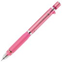 ゼブラ 名入れ ペンシル 0.5mm デルガード タイプER P-MA88-P ピンク ZEBRA