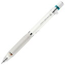 ゼブラ 名入れ ペンシル 0.5mm デルガード タイプER P-MA88-W ホワイト ZEBRA
