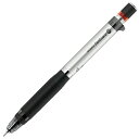 ゼブラ 名入れ ペンシル 0.5mm デルガード タイプER P-MA88-S シルバー ZEBRA