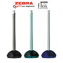 ゼブラ ボールペン デスクペン フロス ZEBRA 受付ペン フロント ホテル 病院 シンプル ブラック 黒 ブルー 青 クリア 透明