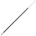 ゼブラ ボールペン芯 1.0mm LH-1.0 1本入り RLH10 替芯 替え芯 ZEBRA