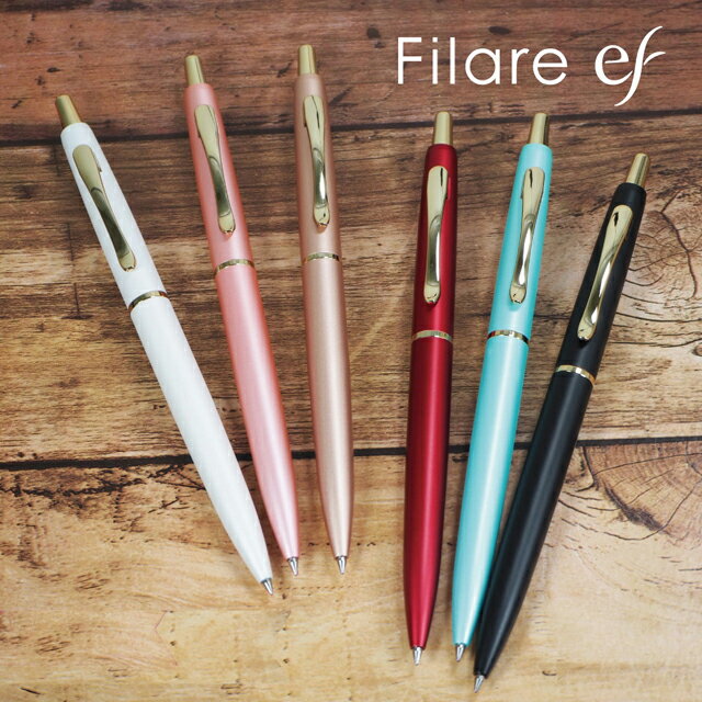 【11/30は最大P5倍!】 名入れ ボールペン ゼブラ ノック式ボールペン フィラーレef P-BAS86 ZEBRA ボールペン 冬ギフト クリスマス