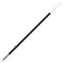 ゼブラ ボールペン芯 K-0.7 10本入り BR-6A-K プレゼント バレンタイン
