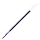 ゼブラ ジェルボールペン芯 JK-0.5 10本入り RJK プレゼント バレンタイン
