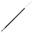 ゼブラ ボールペン芯 10本入り SK-07 プレゼント バレンタイン