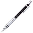 ゼブラ ペンシル 0.5mm テクトツゥーウェイ MA41-BK ブラック 名入れ ZEBRA