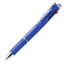 ゼブラ 複合筆記具 クリップオンマルチ1000 B4SA2-BL ブルー ZEBRA