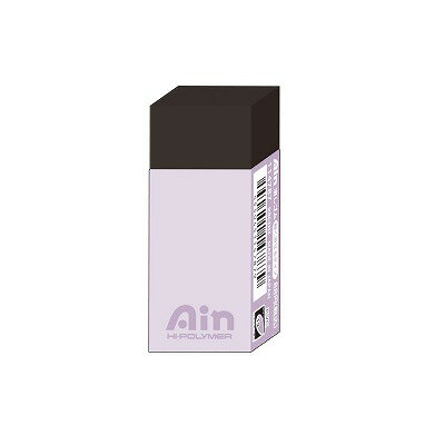 ポイント UP 期間限定 Ain mini 消しゴム パープルシロップ 114787 クラックス CRUX