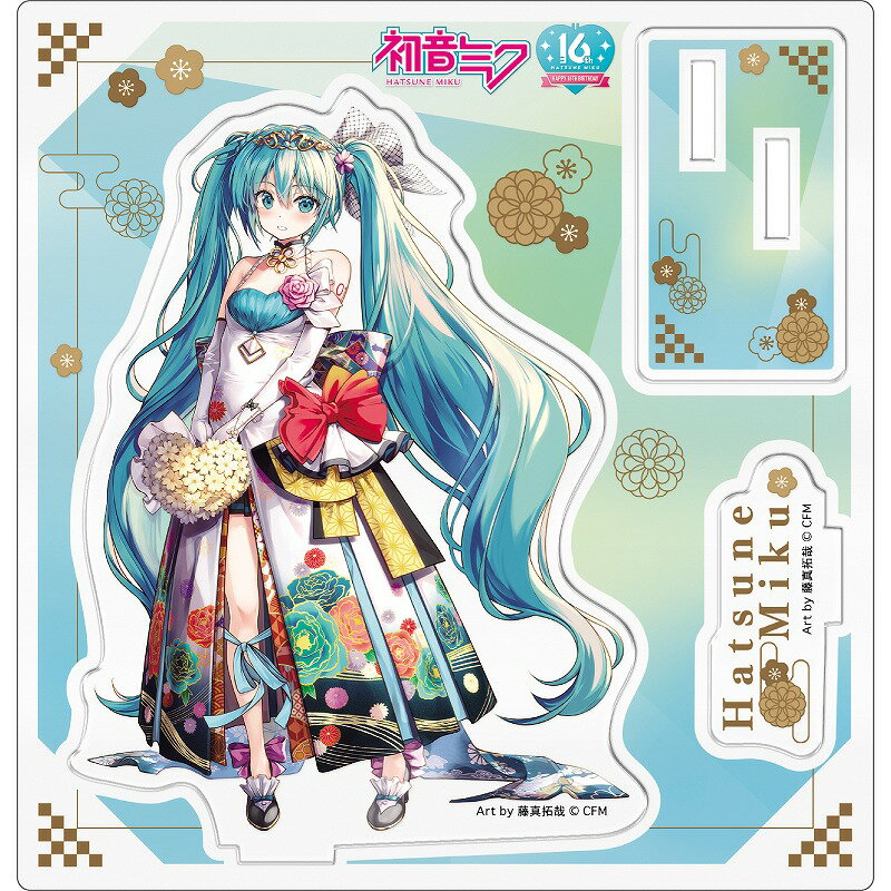 ポイント UP 期間限定 ×× アクリルスタンド 初音ミク バースデー 115861 クラックス CRUX