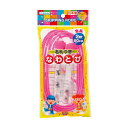 ポイント UP 期間限定 ◆◆【デビカ】ビニールなわとび(名札付) ピンク 103524