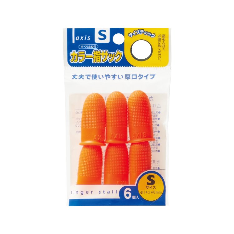 乐天商城 - ◆◆【デビカ】カラー指サック（S）6P　061650