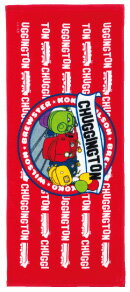 ポイント UP 期間限定 【犬飼タオル】チャギントン　プリント　フェイスタオル　なかまたち CGT26-A[キ..