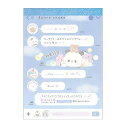 |Cg UP Ԍ A6 pfB  L~bNX 213489 J~IWp kamiojapan