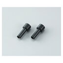 ポイント UP 期間限定 【コクヨ】強力パンチ替刃 PN-32A 【】【配送方法は選べません】