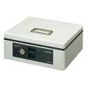 ポイント UP 期間限定 【コクヨ】手提げ金庫スタンダードB5・M CB-Y12M 【】【配送方法は選べません】(3)