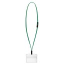 ポイント UP 期間限定 【コクヨ】名札セットプロテクト・名刺緑1P ナフ-SP180G 【】【配送方法は選べません】