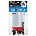 ポイント UP 期間限定 【コクヨ】名札セットプロテクト・名刺赤10P ナフ-SP180-10R 【】【配送方法は選べません】