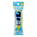 ポイント UP 期間限定 ◆◆【サクラクレパス】マット水彩　ポリチューブ　12ml　あいいろ　MWP-P#43