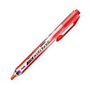 ポイント UP 期間限定 ◆◆【ぺんてる】パックノックケイコーペン ハンディS オレンジ XSXNS15-F