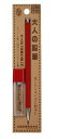 ◆◆【北星鉛筆】 大人の鉛筆　彩　茜色　OTP-680MST