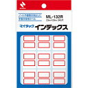 ポイント UP 期間限定 ◆◆【ニチバン】ニチバン マイタツクラベル ML-132R