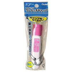 ◆◆【ぺんてる】ポリチューブえのぐ　桃色 XWFCT15【送料無料】【配送方法は選べません】のサムネイル