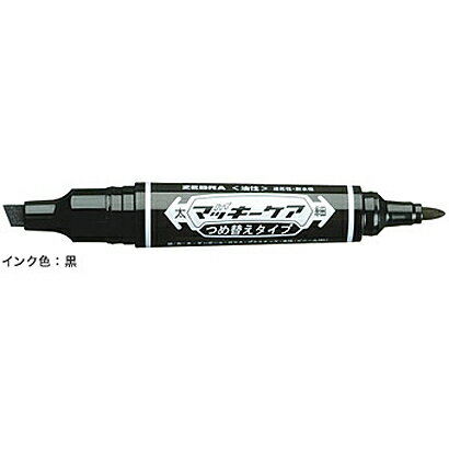 ポイント UP 期間限定 ◆◆ハイマッキーケア　つめ替え　黒　P-YYT5-BK