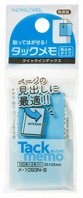 ڤ󤷤ŷԾŹ㤨֥ݥ UP ָ ڥۥå åǥå ߤ  100x2  -1093N-BڤդۡפβǤʤ301ߤˤʤޤ