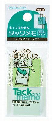 ڤ󤷤ŷԾŹ㤨֥ݥ UP ָ ڥۥå åǥå ߤ  100x2  -1093N-GڤդۡפβǤʤ301ߤˤʤޤ