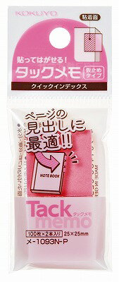 ڤ󤷤ŷԾŹ㤨֥ݥ UP ָ ڥۥå åǥå ߤ  100x2 ԥ -1093N-PڤդۡפβǤʤ301ߤˤʤޤ