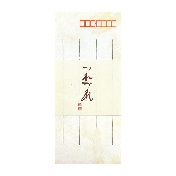 商品仕様 品名：つれづれ サイズ：長形4号 紙質：特殊紙 ●寸法/タテ205×ヨコ90 ●枚数/8枚 ■特記事項■ ※あくまでも商品イメージになります。実際の商品と色や仕様が多少異なる場合がございます。 ご了承下さい。 ※メーカーの方で予告なくデザインや仕様が変更になる場合がございます。ご了承下さい。 【kokuy】 【文房具】【事務用用品】【新学期】【オフィス用品】