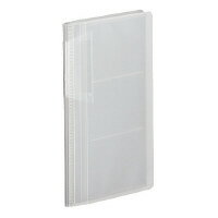 ポイント UP 期間限定 【コクヨ】カードホルダー＜ノビータ＞スリムタイプ 180名用透明 メイ-N218T　【..