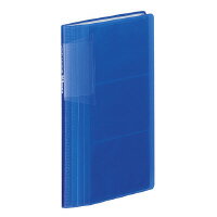 ポイント UP 期間限定 【コクヨ】カードホルダー＜ノビータ＞スリムタイプ 360名用透明青 メイ-N236B　【】【配送方法は選べません】