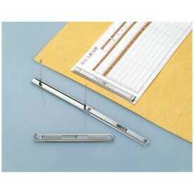 Rakuten - ポイント UP 期間限定 【コクヨ】ファスナ−スライドカバ−付 FA-10　【】【配送方法は選べません】