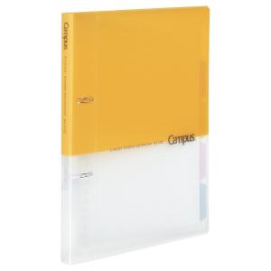 ポイント UP 期間限定 【コクヨ】キャンパス2穴バインダーB5黄 ル-PP358Y　[最大収容枚数：100枚]