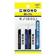 ポイント UP 期間限定 ◆◆【トンボ鉛筆】モノ消しゴム　2個入　JSA-261