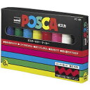 三菱鉛筆 ポスカ 太字 角芯 8色セット POSCA 水性マーカー 水性サインペン PC8K8C MITSUBISHI uni △△