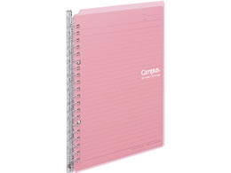 【コクヨ】キャンパスバインダー＜スマートリング＞　A5（20穴）　ライトピンク　10枚付 ル-SP130LP【k..