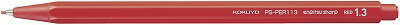 ポイント UP 期間限定 【コクヨ】鉛筆シャープ1.3赤PS-PER113-1P【kokuyo】【シャーペン】