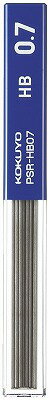ポイント UP 期間限定 【コクヨ】シャープ替芯0.7mmHB 　PSR-HB07-1P【kokuyo】【鉛筆シャープ】【シャー芯】