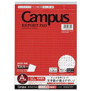 【おすすめ・人気】（まとめ） コクヨ キャンパス 再生紙レポート箋 B5 A罫 30行 50枚 レ-E50A 1冊 【×30セット】|安い 激安 格安