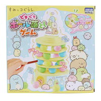 ポイント UP 期間限定 ◆◆すみっコぐらし ドキドキボール落としゲーム 185585 子供 プレゼント 玩具 マルカ 2